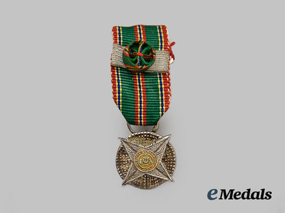 brunei,_nation._most_distinguished_order_of_merit_of_brunei,_third_class,_type_i(1964-1984)___m_n_c4297