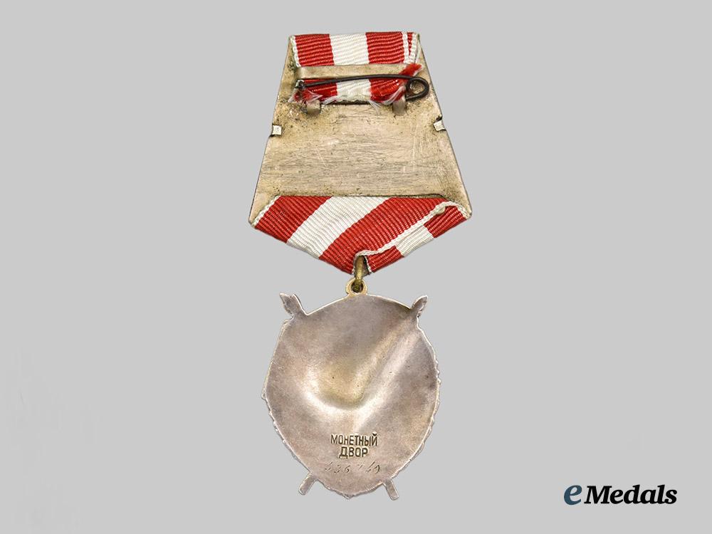 russia,_soviet_union._an_order_of_the_red_banner,_type_i_i_i___m_n_c4312