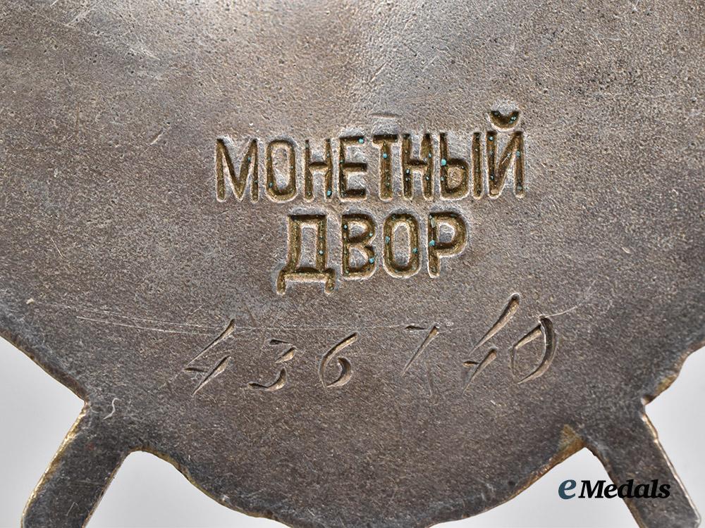 russia,_soviet_union._an_order_of_the_red_banner,_type_i_i_i___m_n_c4315