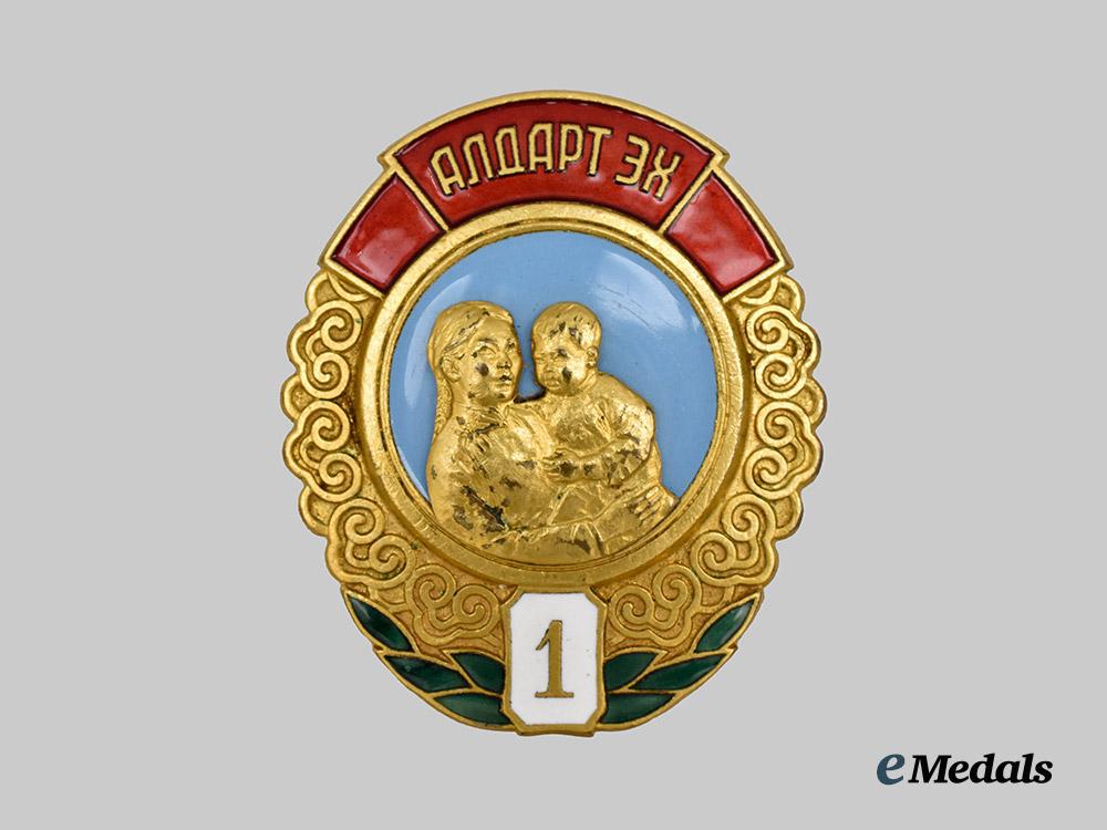 mongolia._an_order_of_the_glory_of_motherhood,1st_class_badge,_numbered___m_n_c4485