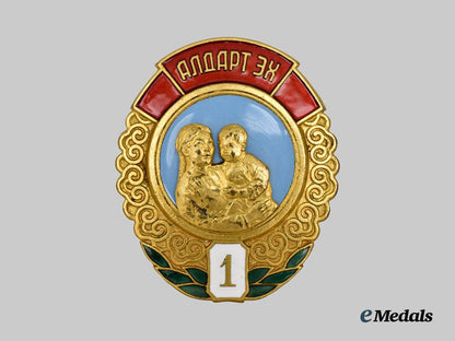 mongolia._an_order_of_the_glory_of_motherhood,1st_class_badge,_numbered___m_n_c4485