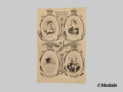 serbia,_kingdom._a_group_of_postcards,_photographs,_and_art_prints_of_serbian_royalty___m_n_c4535
