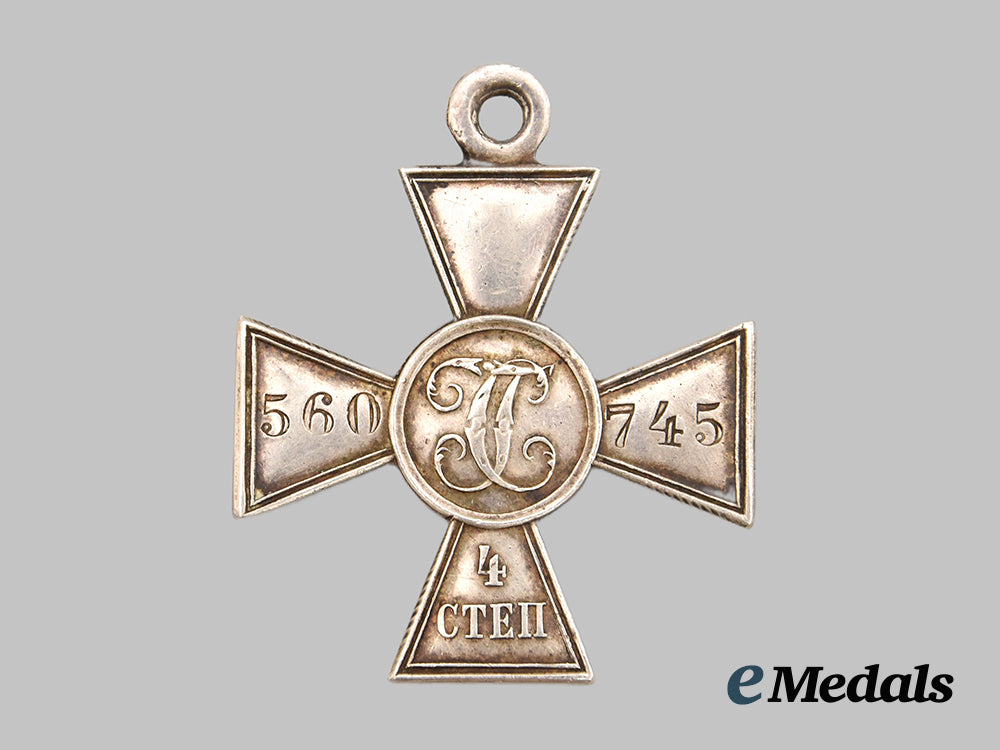 russia,_imperial._a_cross_of_st._george,_i_v_class,_c.1915___m_n_c4543