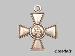 Russia, Imperial. A Cross of St. George, IV Class, c. 1915