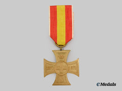 Baden, Grand Duchy. A Commemorative Cross for Voluntary War Aid 1870/71