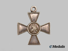Russia, Imperial. A Cross of St. George, IV Class