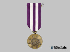 Netherlands, Kingdom. A Kosovo Medal, 2000.