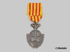 Spain, Kingdom. A Cuban Volunteers Silver Medal, 1871