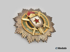 Yugoslavia, Republic. An Order of Military Merit with Swords, I. Class, c. 1960