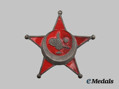Turkey, Ottoman Empire. An Ottoman War Medal