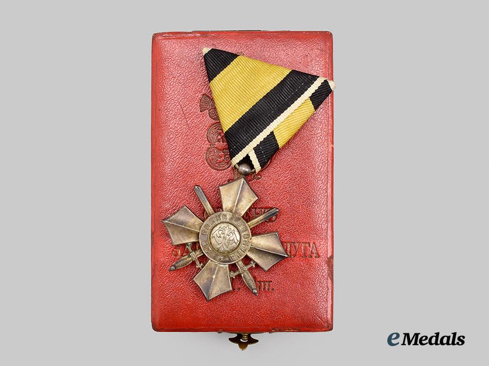 bulgaria,_kingdom._an_order_of_military_merit,_sixth_class_in_case___m_n_c4842