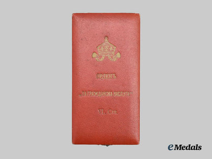 bulgaria,_kingdom._an_order_of_civil_merit,_sixth_class_with_crown_in_case,_c.1944___m_n_c4848