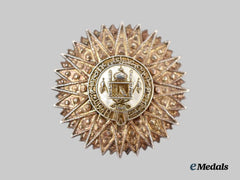 Afghanistan, Kingdom. An Order Of The Star, I Class Star Boutonniere