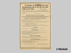Germany, RLB. A Mint and Unused Air Raid Instructional Poster