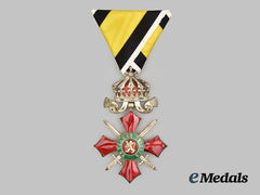 Bulgaria, Kingdom. An Order of Military Merit, V Class