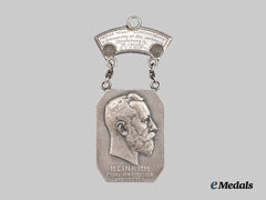 Germany, Imperial. A 1912 Prince Heinrich of Prussia Marksmanship Commemorative Medallion, with 1933 Strassburg Hanger