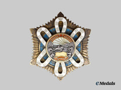 Mongolia, People’s Republic. An Order of the Polar Star, Type III