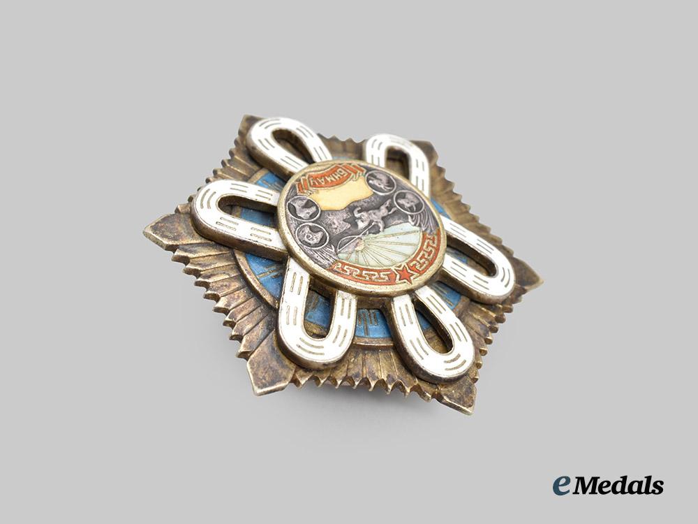 mongolia,_people’s_republic._an_order_of_the_polar_star,_type_i_i_i___m_n_c5197