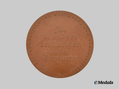 germany,_third_reich._a_medal_for_meritorious_animal_husbandry___m_n_c5217