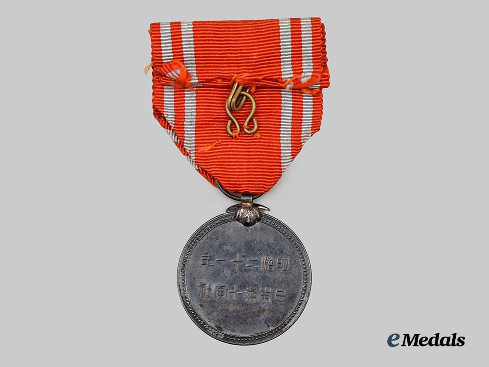 men's_red_cross_membership_medal___m_n_c5232