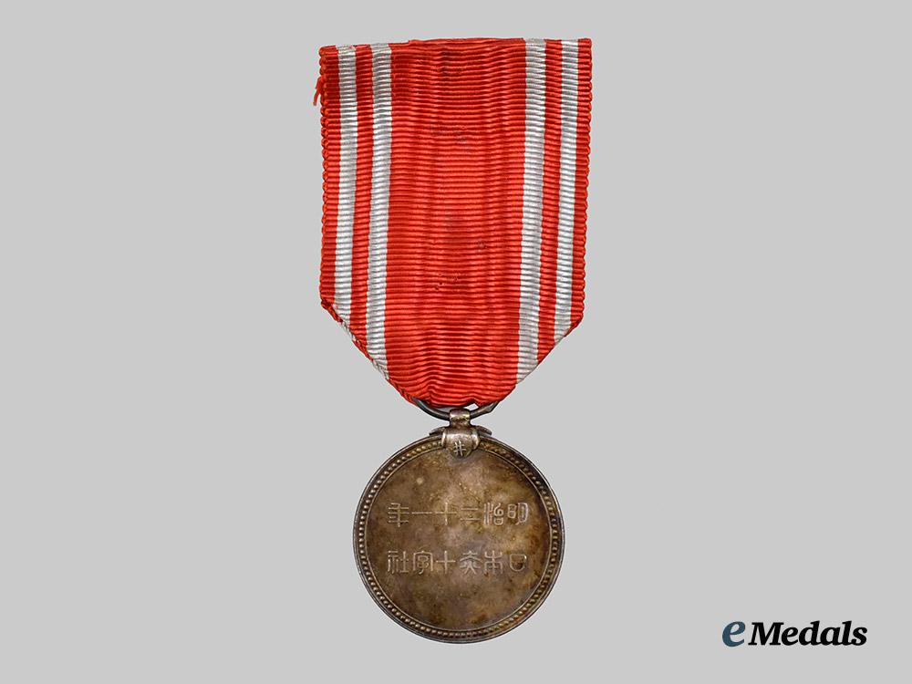 the_red_cross_medal___m_n_c5244