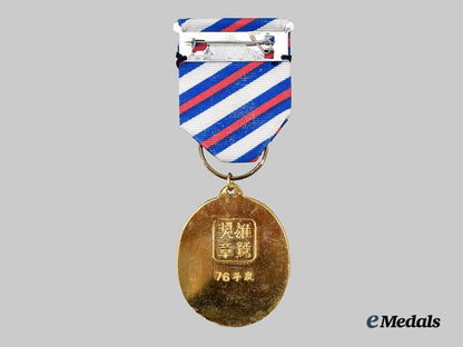 china(_taiwan)_military_rapid_deployment___m_n_c5269