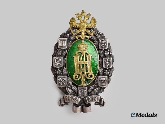 russia,_imperial._a50th_anniversary_of_zemstvo_commemorative_badge___m_n_c5272