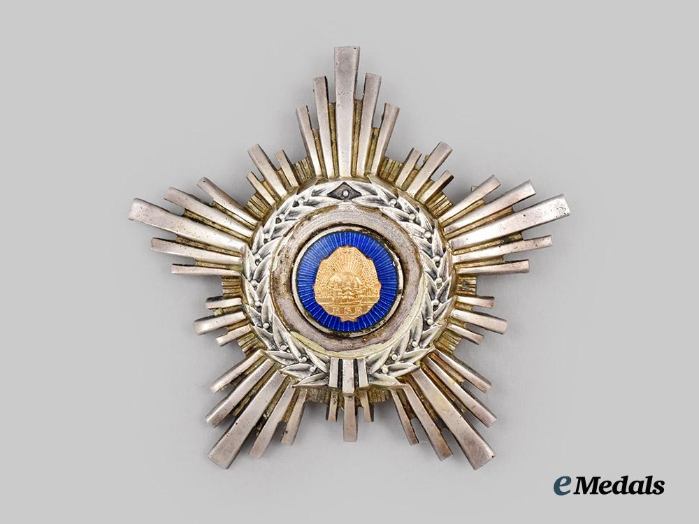 an_order_of_the_romanian_star;4_th_class(_rsr)___m_n_c5300
