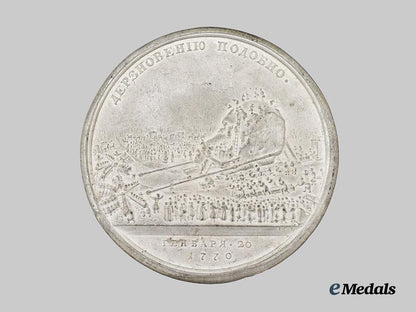 russia,_imperial._a_medal_for_the_delivery_of_granite_for_the_monument_to_peter_the_great1770,_by_johann_jaeger___m_n_c5363