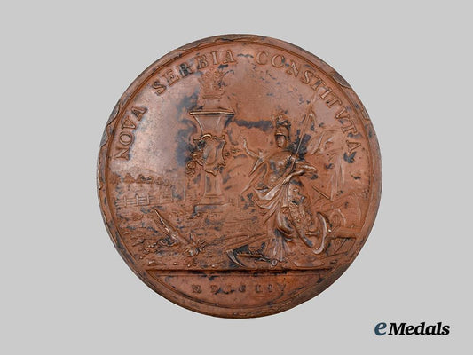 russia,_imperial._a_medal_for_the_establishment_of_settlements_in_novorossiya1754,_by_timofey_ivanov___m_n_c5384