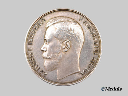 russia,_imperial._a_medal_for_diligence_and_art_in_silver,_c.1899___m_n_c5395