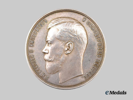 russia,_imperial._a_medal_for_diligence_and_art_in_silver,_c.1899___m_n_c5395