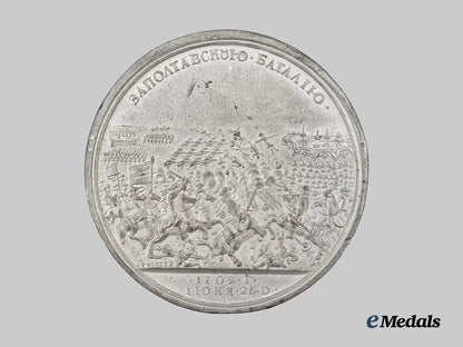 russia,_imperial._a_medal_for_the_battle_of_poltava1709,_by_benjamin_scott___m_n_c5406
