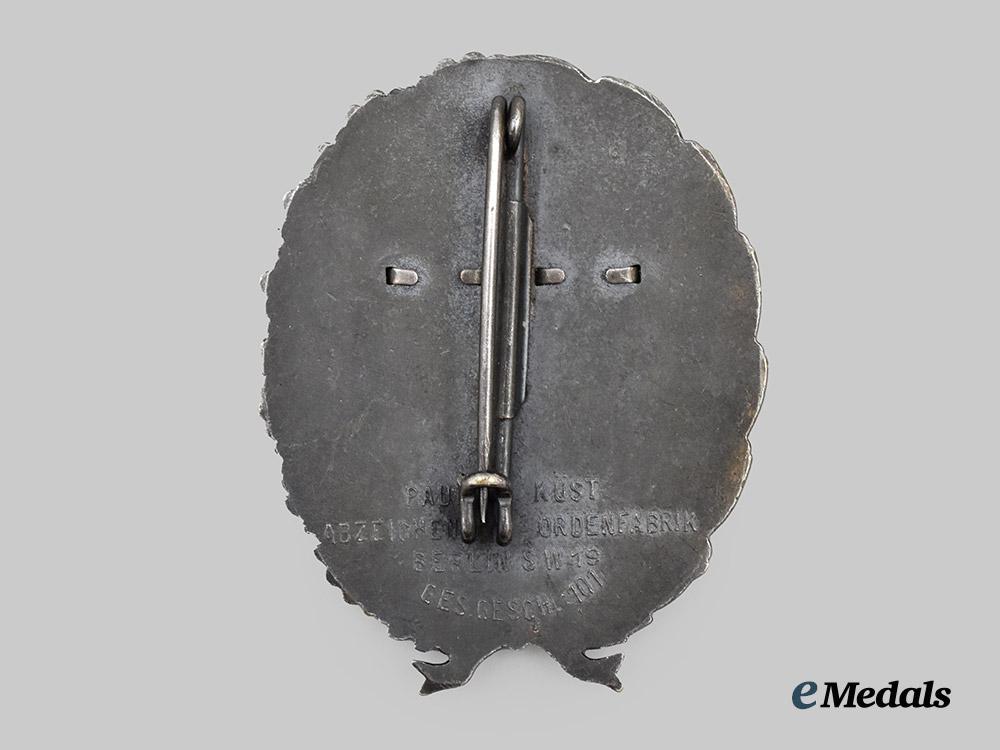 germany,_third_reich._a_schlageter_shield,_type_i_i_with_rhein/_ruhr_campaign_clasp,_by_paul_küst___m_n_c5549