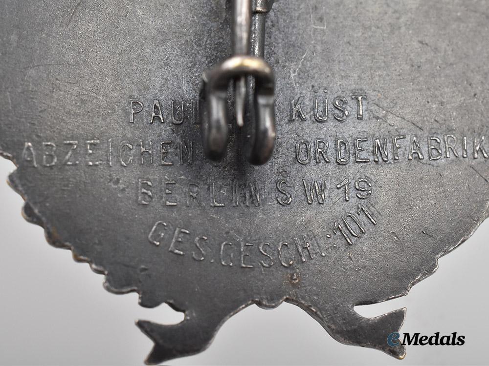 germany,_third_reich._a_schlageter_shield,_type_i_i_with_rhein/_ruhr_campaign_clasp,_by_paul_küst___m_n_c5552