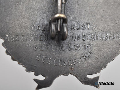 germany,_third_reich._a_schlageter_shield,_type_i_i_with_rhein/_ruhr_campaign_clasp,_by_paul_küst___m_n_c5552