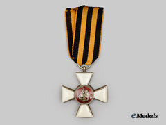 Russia, Imperial. An Order of St. George, IV. Class, Knight’s Cross, c. 1935