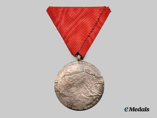 yugoslavia,_socialist_republic._a_memorial_medal_of_the_v_i_s,_c.1955___m_n_c5566