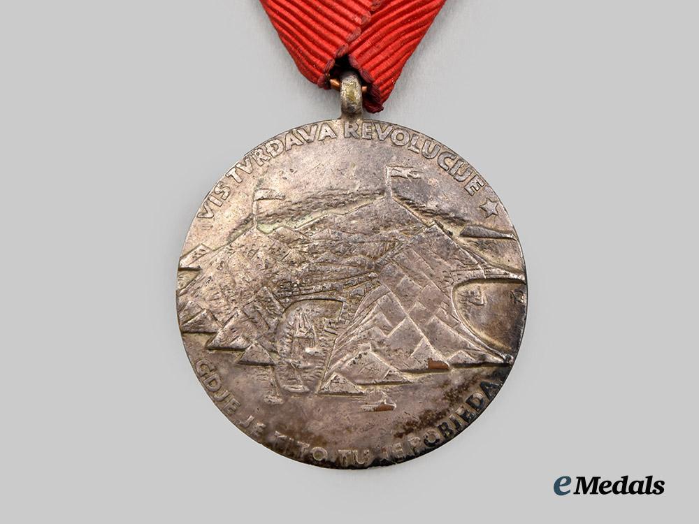 yugoslavia,_socialist_republic._a_memorial_medal_of_the_v_i_s,_c.1955___m_n_c5567