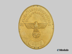 Germany, Third Reich. A Customs and Border Protection Sleeve Emblem