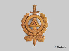 Belgium, VNV. A Rare Merit Award