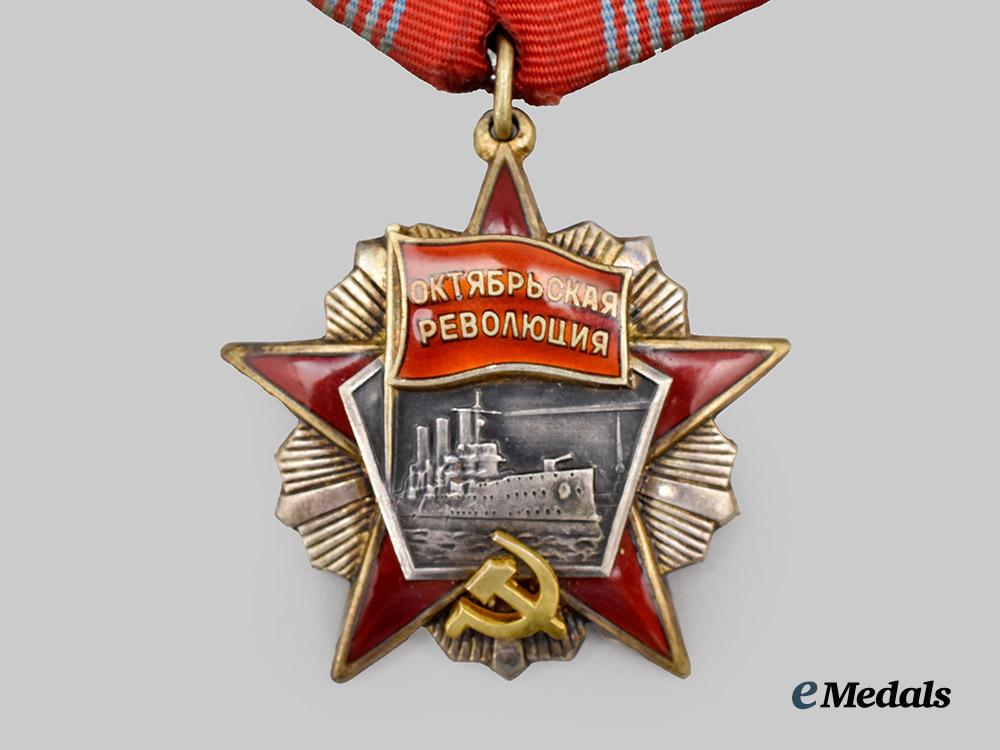 russia,_soviet_union._an_order_of_the_october_revolution,_type_i_i___m_n_c5756