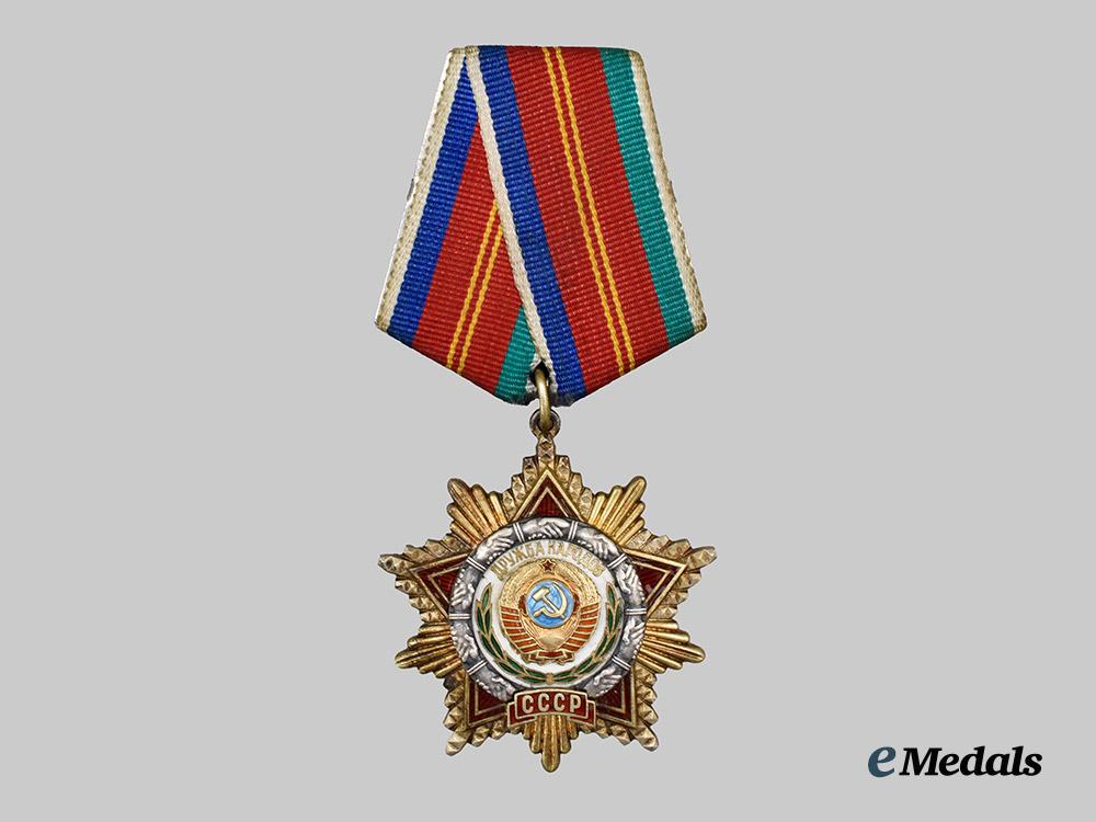 russia,_soviet_union._an_order_of_friendship_of_peoples___m_n_c5761