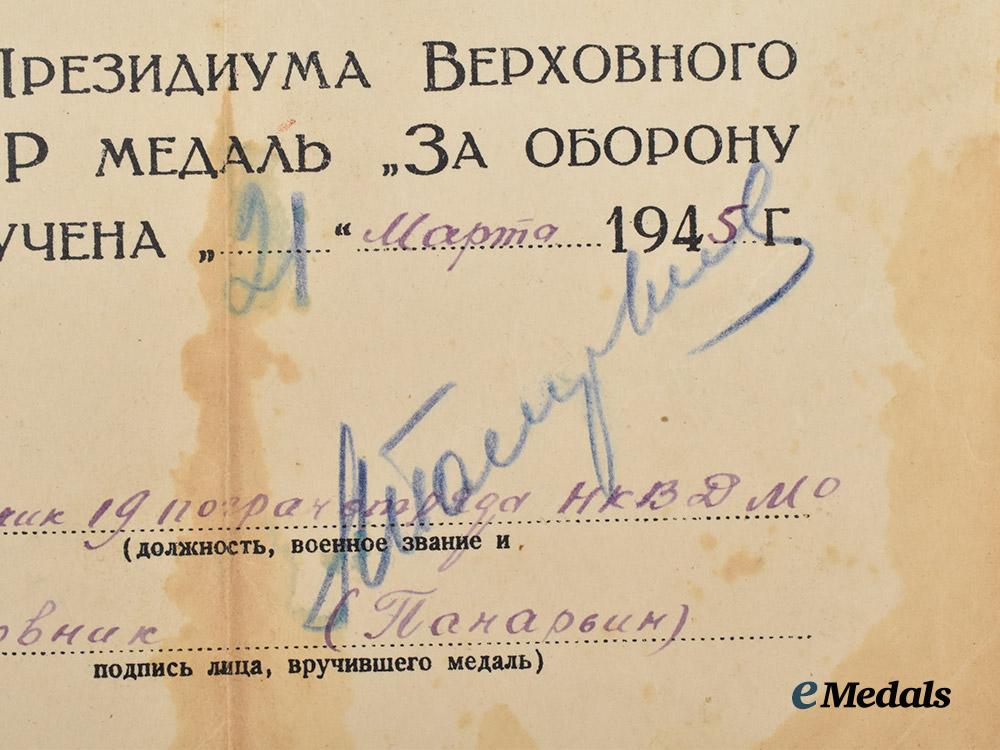 russia,_soviet_union._a_medal_for_the_defence_of_the_caucasus,_with_award_document,_to_nikolai_fedorovich_bayura___m_n_c5771