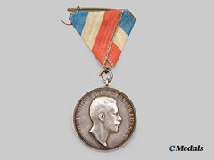 Germany, Imperial. An Imperial Yacht Club Merit Medal in Silver, by Adolf Schwerdt