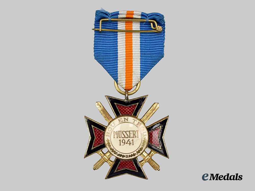 netherlands,_n_s_b._a_rare_mussert_cross_for_combatants___m_n_c5785