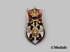 Serbia, Kingdom. An Order of the White Eagle Veteran’s Pin