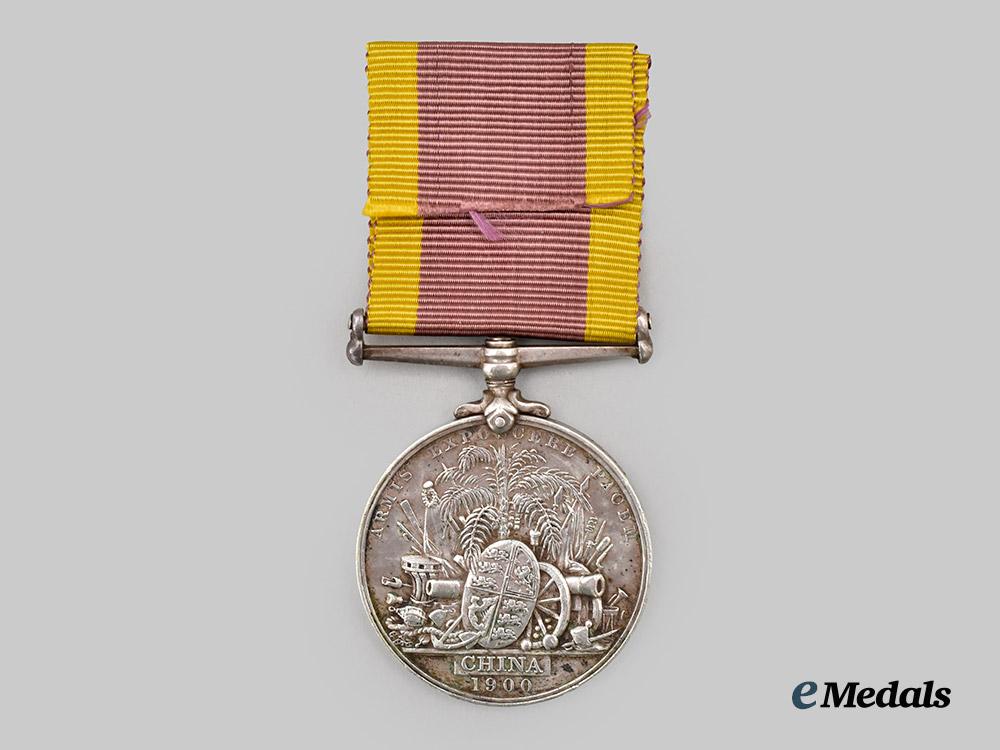 united_kingdom._a_china_medal_to_sowar_suraya_singh,2rd_bombay_light_cavalry___m_n_c5799