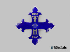 Romania, Kingdom. An Order of Michael the Brave, by C.F Zimmermann, c. 1941