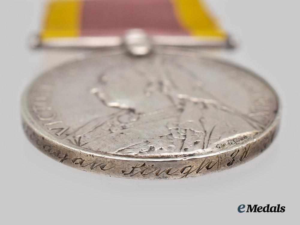 united_kingdom._a_china_medal_to_sowar_suraya_singh,2rd_bombay_light_cavalry___m_n_c5802